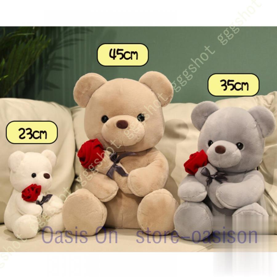 ぬいぐるみ クマ テディベア ふわふわ 誕生日 クリスマス プレゼント