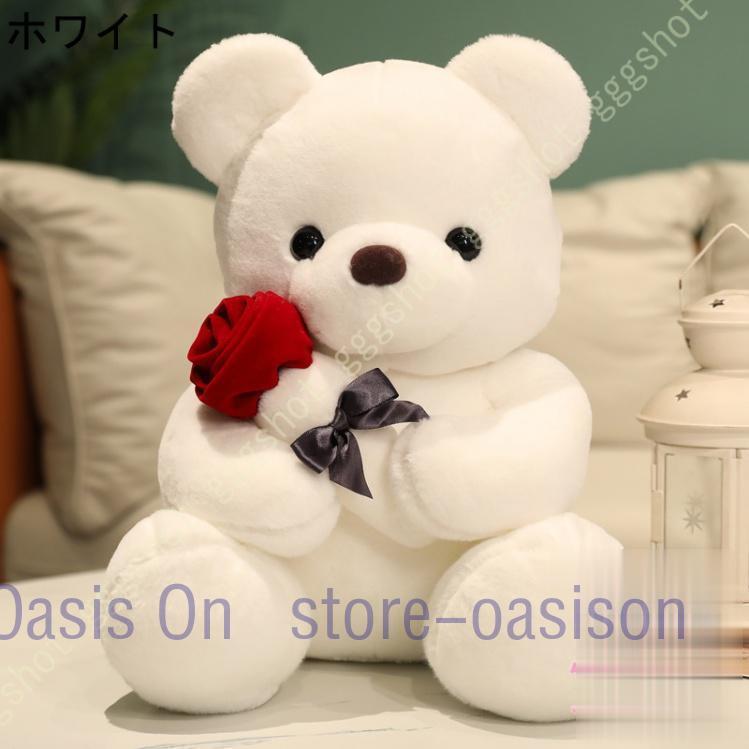 ぬいぐるみ クマ テディベア ふわふわ 誕生日 クリスマス プレゼント