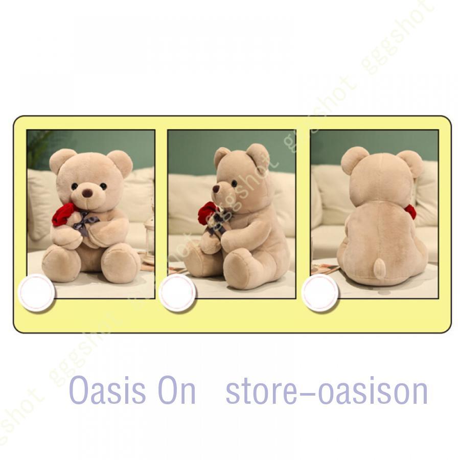 ぬいぐるみ クマ テディベア ふわふわ 誕生日 クリスマス プレゼント