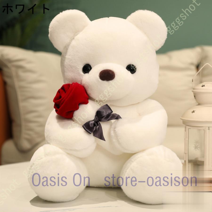ぬいぐるみ クマ テディベア ふわふわ 誕生日 クリスマス プレゼント