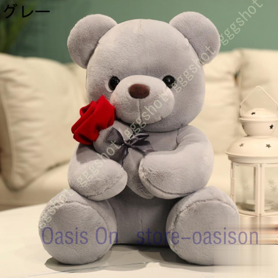 ぬいぐるみ クマ テディベア ふわふわ 誕生日 クリスマス プレゼント
