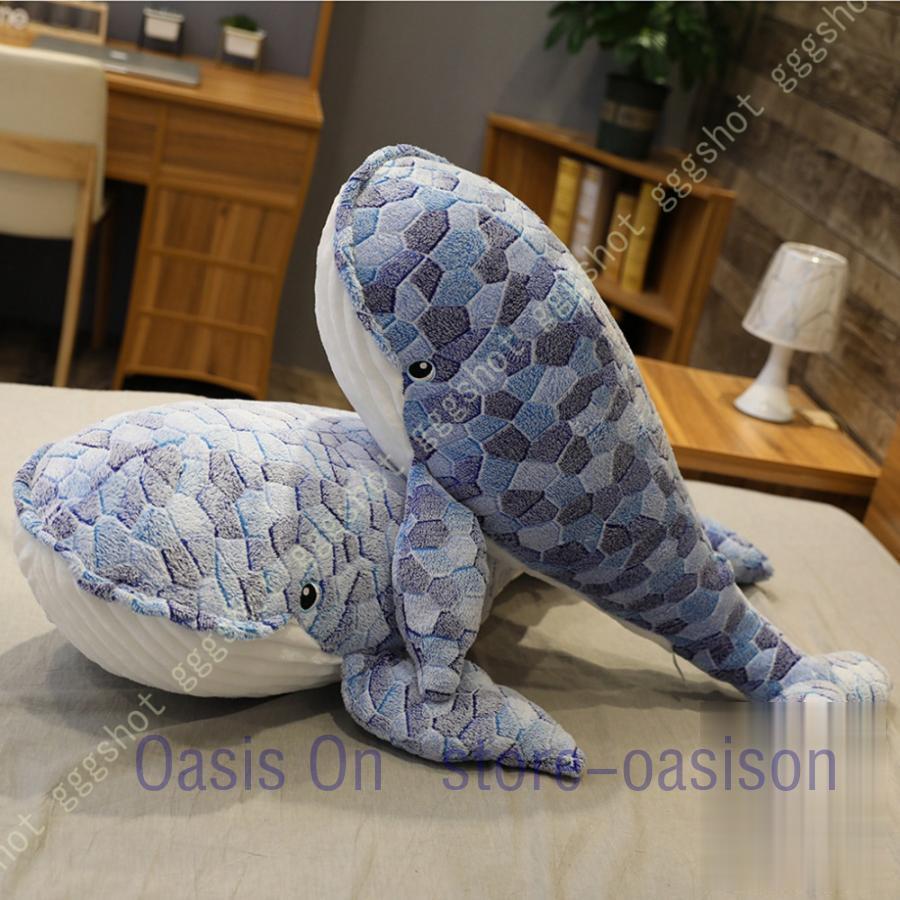ぬいぐるみ 抱き枕 クジラ ふんわり クッション リアル 動物 可愛い