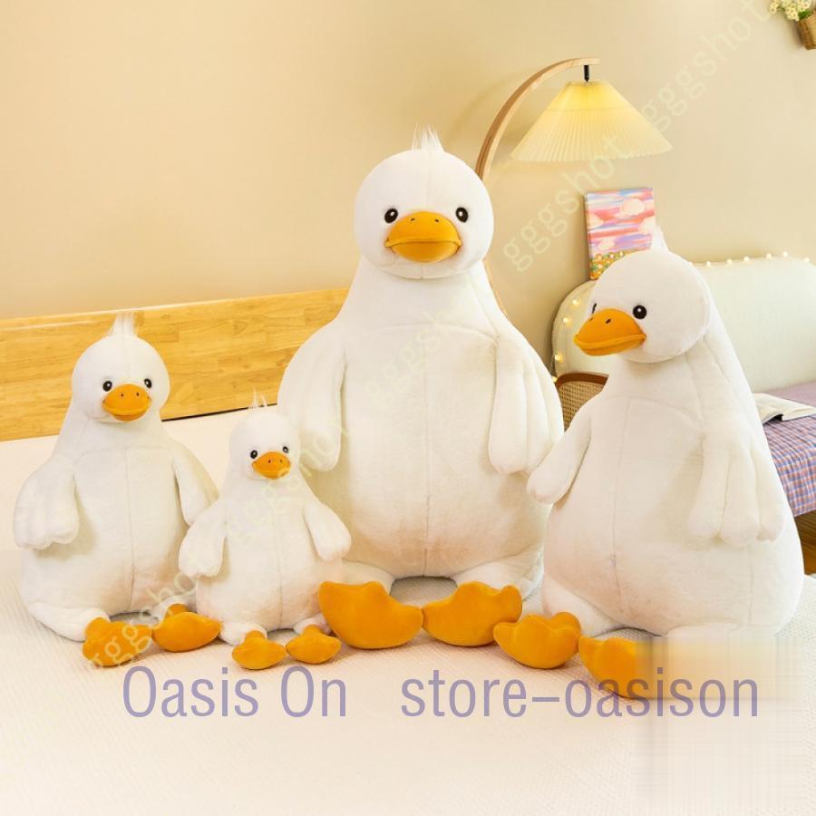 ガチョウぬいぐるみ Cuddly Animal Goose ( White Small ) / SENGER Na