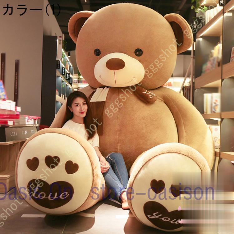 新品未使用 Katie くま ぬいぐるみ 激レア 新品未使用 Katie くま ぬいぐるみ 激レア