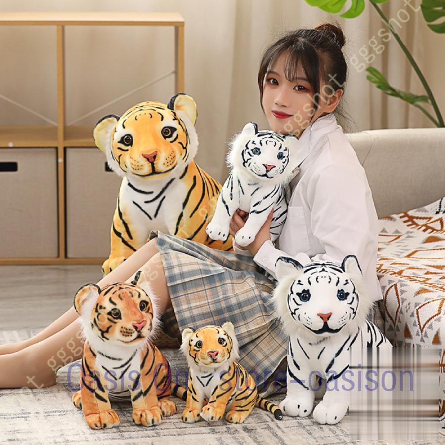 抱き枕 ぬいぐるみ 虎 本体 だきまくら 枕 トラ かわいい もちもち