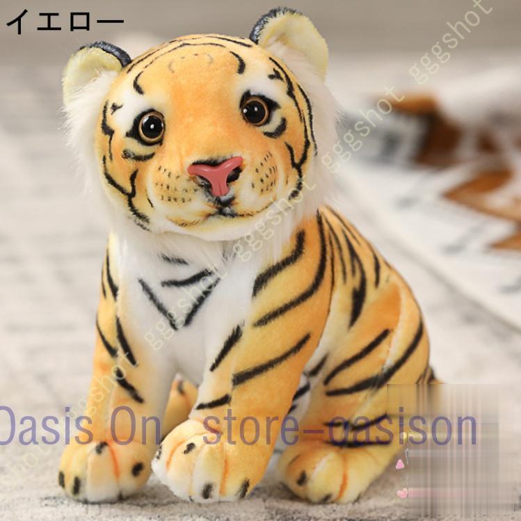 どこでもいっしょ トロ おやすみニャ！抱き枕ぬいぐるみ Amazon.co.jp