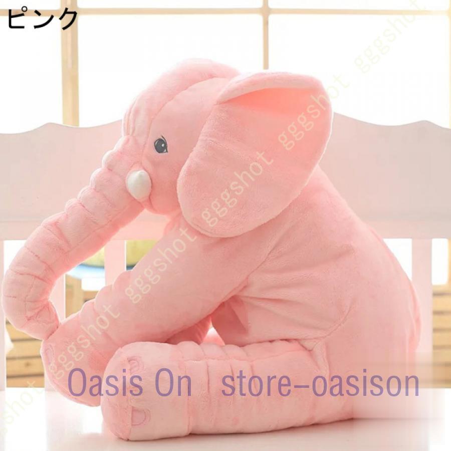 レア プレイトーキン ピンク ゾウ パペット ぬいぐるみ ヴィンテージ
