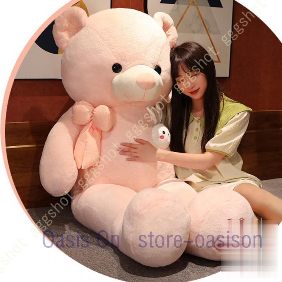 まねっこ ぬいぐるみ ものまね くま パンダ クマ 抱き枕 母の日 ギフト
