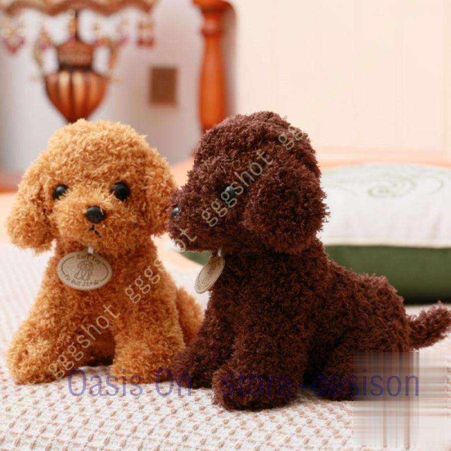 犬 ぬいぐるみ 人形 かわいい いぬ イヌ ドッグ シベリアンハスキー