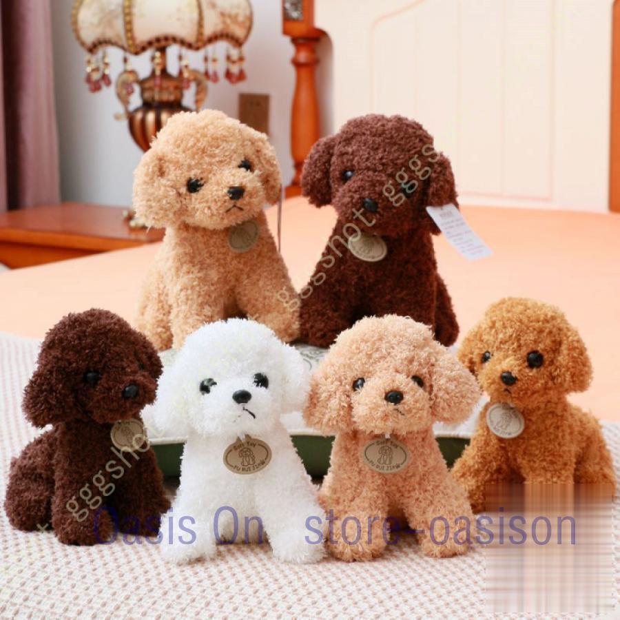 犬 ぬいぐるみ 人形 かわいい いぬ イヌ ドッグ シベリアンハスキー