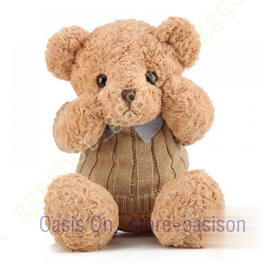 ぬいぐるみ くま テディベア 熊 くまさん クマ 可愛い熊 動物 ビック