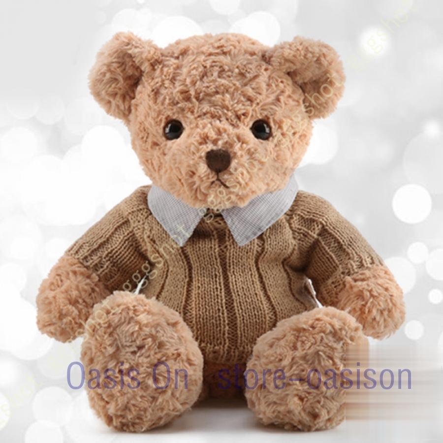 ぬいぐるみ くま テディベア 熊 くまさん クマ 可愛い熊 動物 ビック