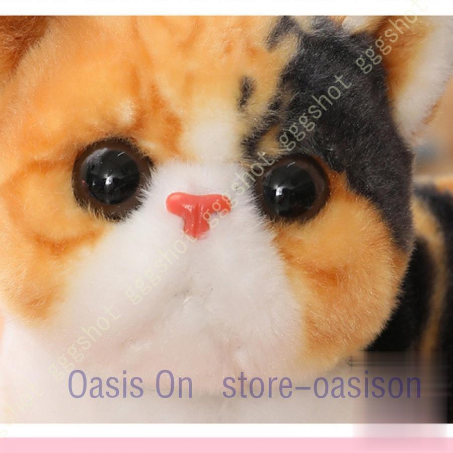 ぬいぐるみ 抱き枕可愛い ミニ キュートステッチ ぬいぐるみ ソフト動物40v ネコぬいぐるみ 抱きまくら 猫 縫い包み お人形 可愛い 癒し系 添い寝
