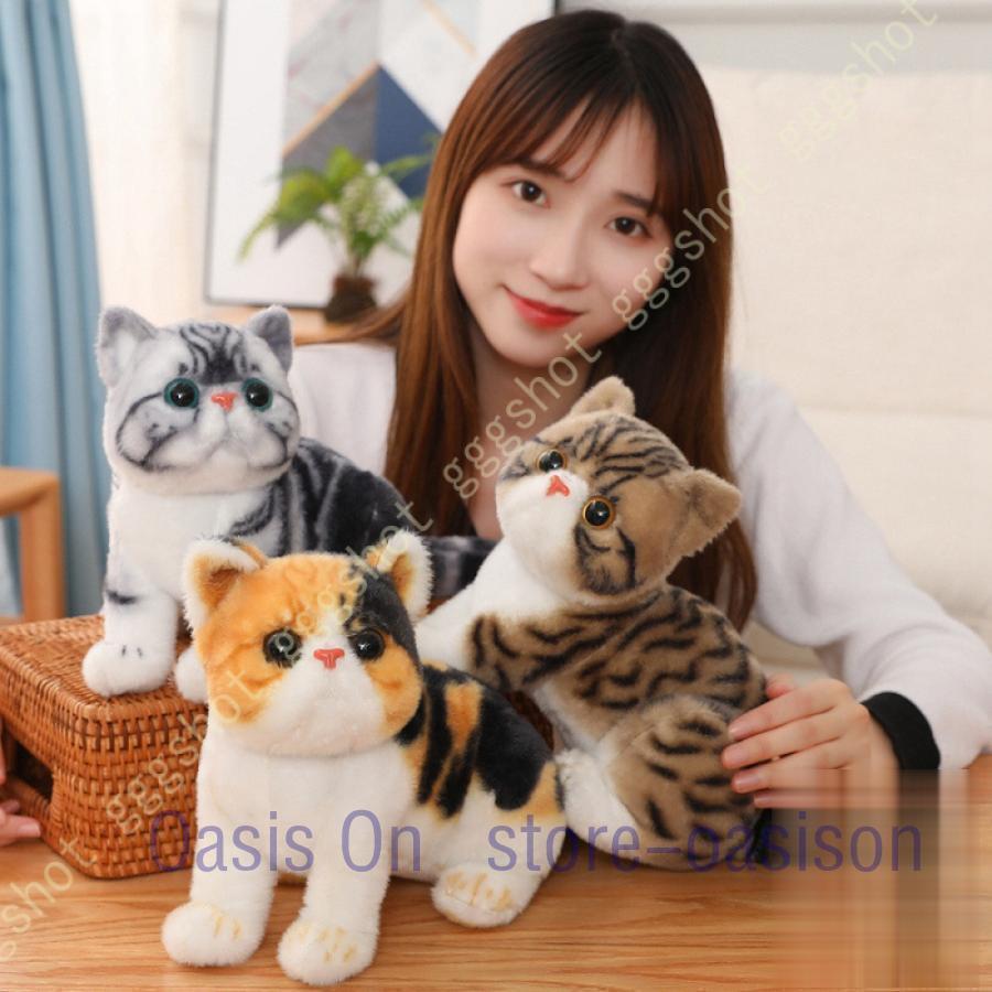 店飾りネコ 猫 ぬいぐるみ 抱き枕 ねこ 洗える かわいい リアル 猫抱き