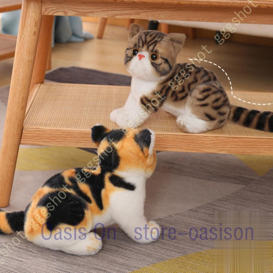 店飾りネコ 猫 ぬいぐるみ 抱き枕 ねこ 洗える かわいい リアル 猫抱き