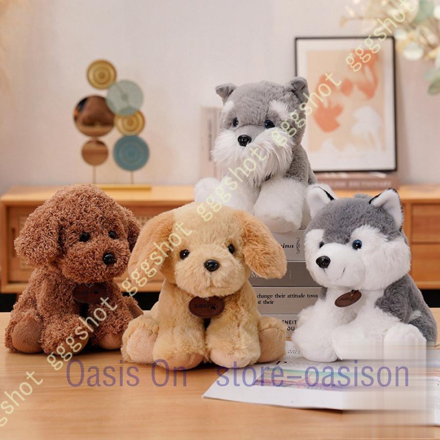 四季オリジナル ぬいぐるみ トイプードル 寝そべり 四季オリジナル ぬいぐるみ トイプードル 犬 - メルカリ