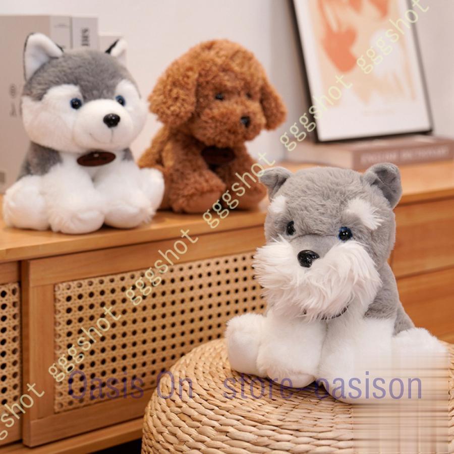 抱き枕 トイプードル 人形 ぬいぐるみ 人形枕 クリスマス 誕生日