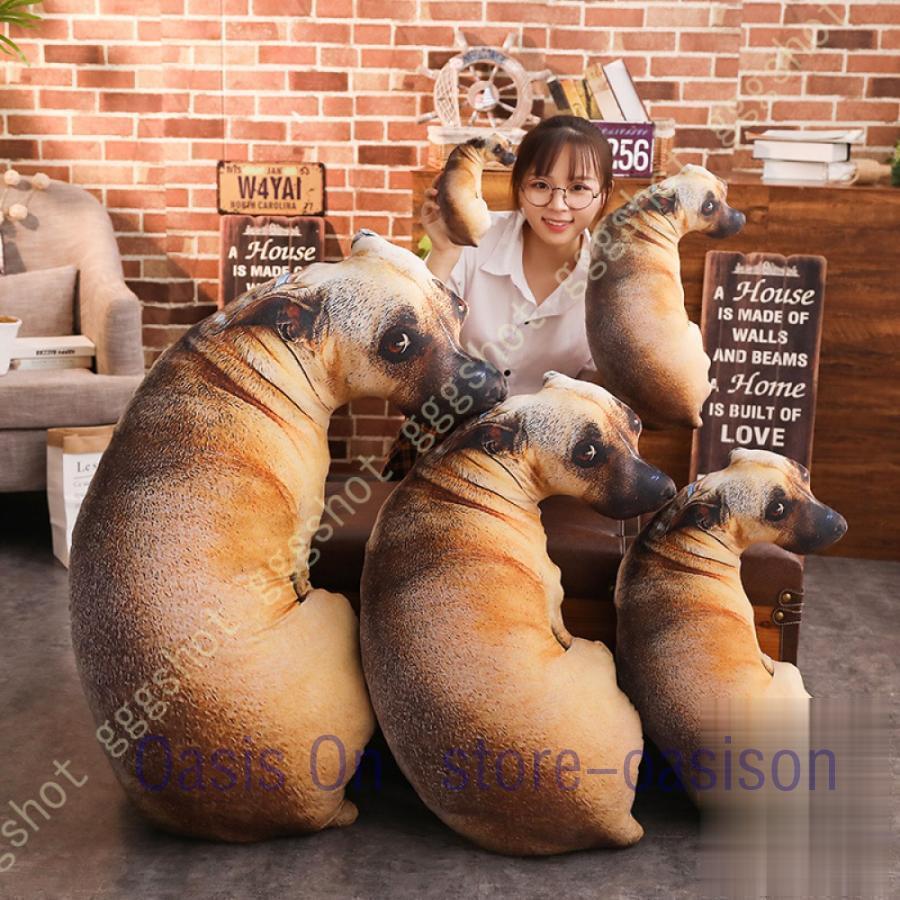 特大 クマのぬいぐるみ 子犬 大きいぬいぐるみ 犬 抱き枕 かわいい 熊