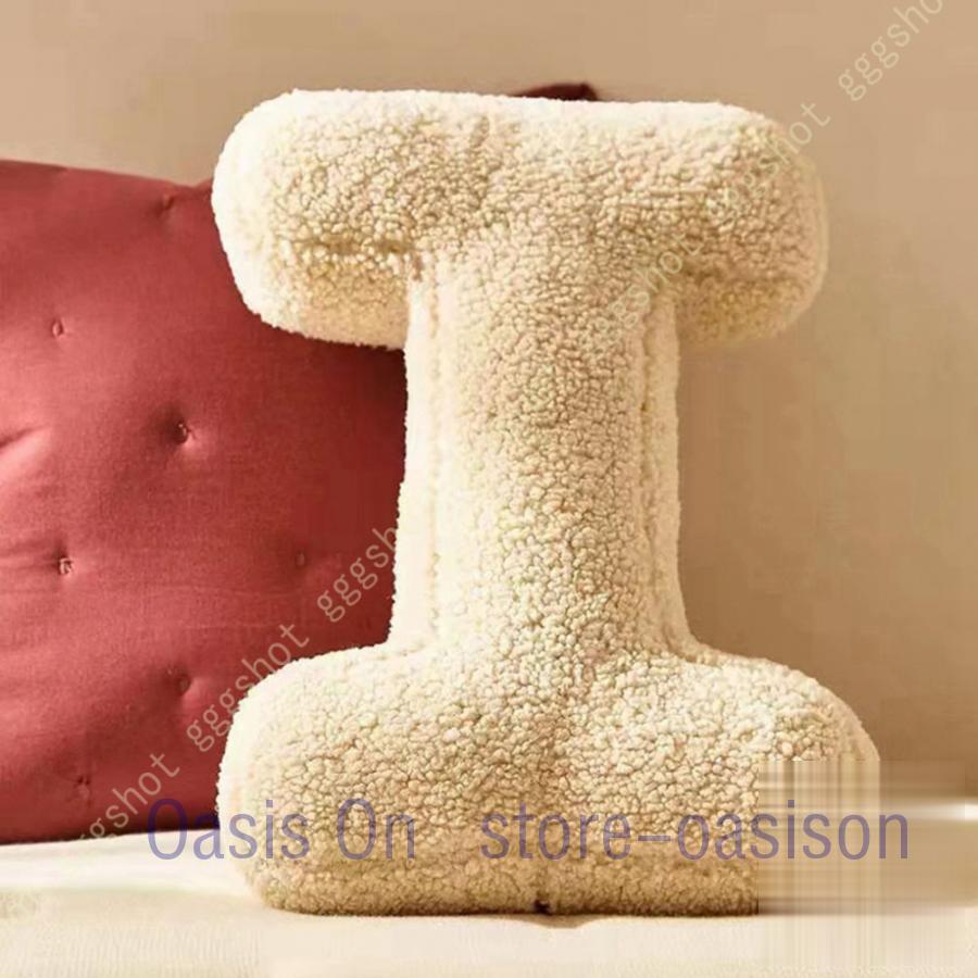 抱き枕 英語のアルファベット ぬいぐるみ 可愛い クッション