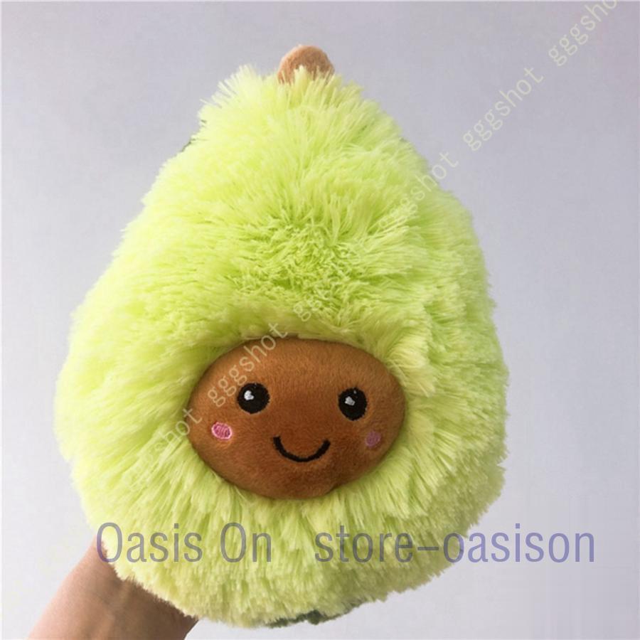 アボカド クッション 本物そっくり おもしろグッズ 抱き枕 ぬいぐるみ