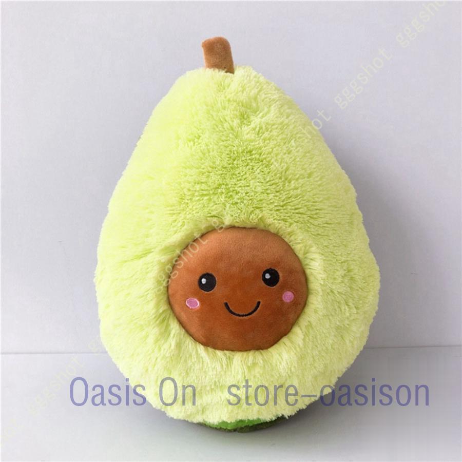 アボカド クッション 本物そっくり おもしろグッズ 抱き枕 ぬいぐるみ