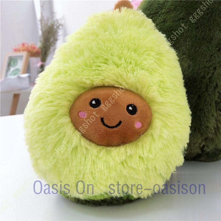 アボカド クッション 本物そっくり おもしろグッズ 抱き枕 ぬいぐるみ