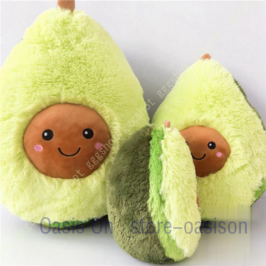 アボカド クッション 本物そっくり おもしろグッズ 抱き枕 ぬいぐるみ