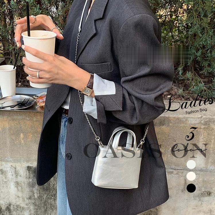 ショルダーバッグ レディース ミニバッグ 斜めがけ 大人 ポシェット