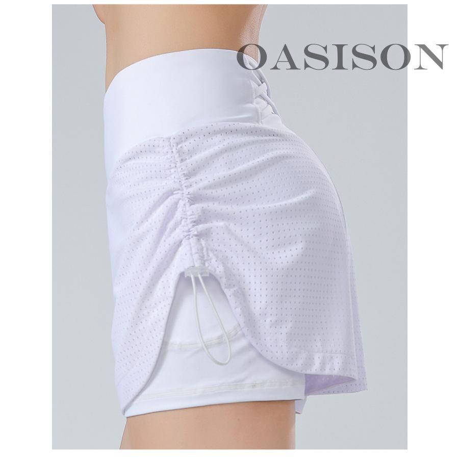 【激レア】GYAKUSOU ランニングジャケット＆パンツセット サイズS 激レア】GYAKUSOU ランニングジャケット＆パンツセット サイズS