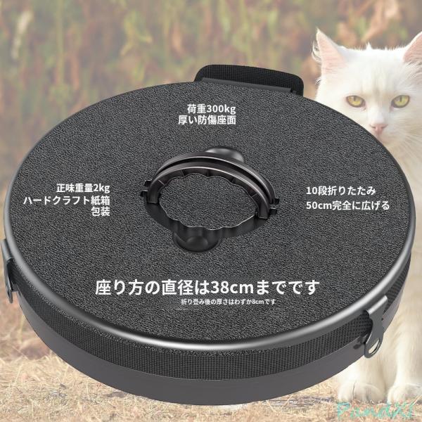 簡易トイレ 折りたたみ トイレ 防災 車 介護 非常用 グッズ ポータブル 車中泊 キャンプ アウトドア 登山 避難 緊急 仮設 携帯 椅子 野外 便器 水洗 車内 凝固剤_4
