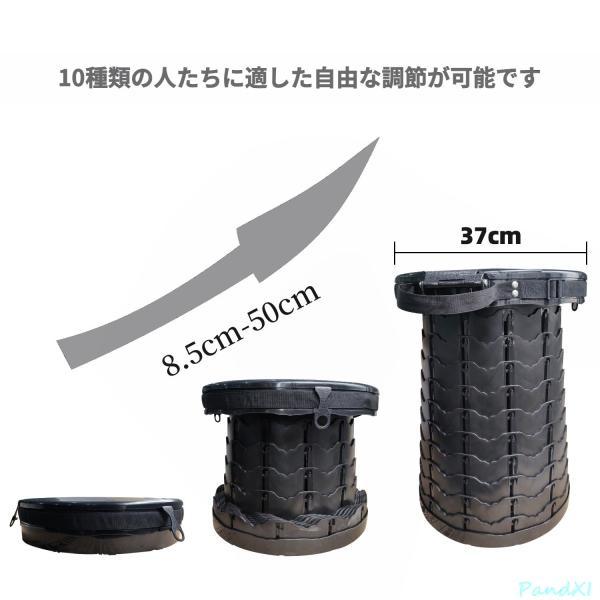 簡易トイレ 折りたたみ トイレ 防災 車 介護 非常用 グッズ ポータブル 車中泊 キャンプ アウトドア 登山 避難 緊急 仮設 携帯 椅子 野外 便器 水洗 車内 凝固剤_7