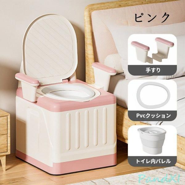 簡易トイレ 折りたたみ トイレ 防災 車 介護 非常用 グッズ ポータブル 車中泊 キャンプ アウトドア 登山 避難 緊急 仮設 携帯 椅子 野外 便器 水洗 車内 凝固剤