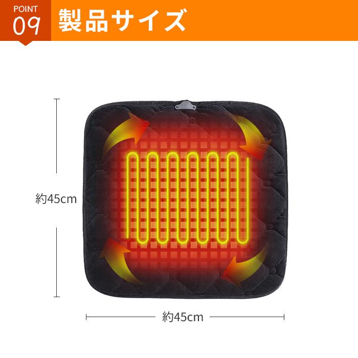 ホットカーペット 電気マット ホットマット 3段階温度調節 発熱マット 車載加熱座布団 加熱パッド usb給電式 ミニ電気カーペット 温座 一人用  寒さ対策 :mat07:有限会社オアシス貿易 - 通販 - Yahoo!ショッピング