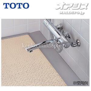 TOTO 浴室すのこ(カラリ床) すき間調整材/EWB477 1250サイズ