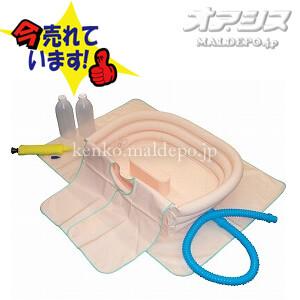 オカモト洗髪器 サッパリさん / 1123A : オアシスプラス - 通販