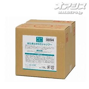 [本日発送 ] M252GCJBPQZ (M252GCJBPQZ)