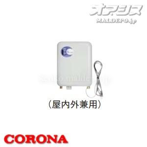 油配管部材　オイルサーバー(オイルポンプ)　OS-9K　CORONA（コロナ）