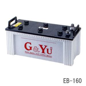 オアシスプラスサイクルサービス用バッテリー EB-160 G＆Yu（ユアサ） 【一部予約！】