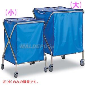 ダストカーSD小(本体・袋セット) DS-225-031-3 テラモト
