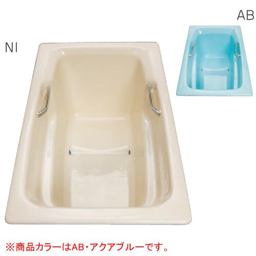 直焚き 鋳物ホーローバス RD-1276 AB(アクアブルー) ダイワ重工 風呂底