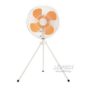 工場扇(大型扇風機) 200V全閉式 スタンド型 45cm SF-45MS-2VP 工場扇(大型扇風機) 200V全閉式 スタンド型 45cm SF-45MS-2VP