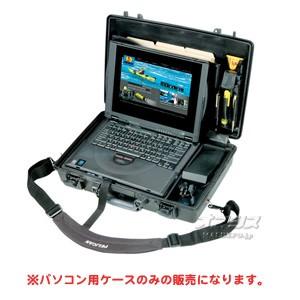 ノートパソコン用ケース(オーガナイザータイプ)504×354×119mm ブラック