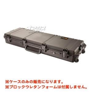 ストームケース フォームなし(ミリタリーケース・プロテクターケース