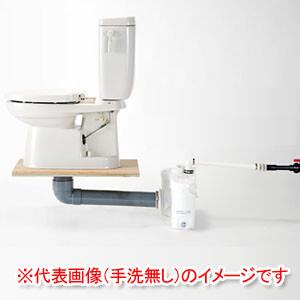 ポンプ圧送式 どこでもトイレ 超節水型 手洗い付/普通便座 FS502タイプ DKB5-H07 ダイワ化成 2Lタイプ(136519円)