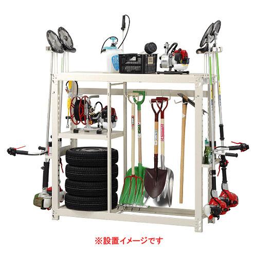 農具収納棚 エコノミータイプ MRN-115C エムケー（MK） 幅176cm×奥行