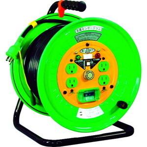 金属センサードラム 100V 漏電保護専用ブレーカー付 30m KS-EB34 日動工業