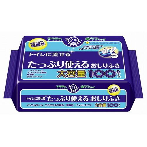Tトイレに流せるタップリ使えるおしりふき 100枚 袋 日本製紙クレシア