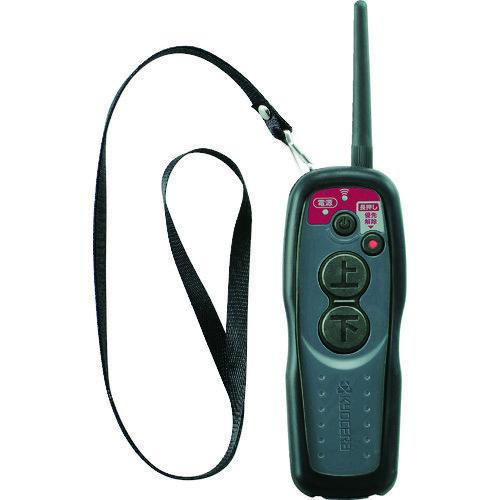 リモコン リモコンウインチ用 B-60800183 京セラインダストリアル