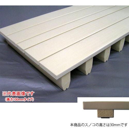 ドックバス　W900 オーダーメイド樹脂スノコ付き ドッグバス用 専用樹脂スノコ 幅1200サイズ用 株式会社ワンコライフ 幅