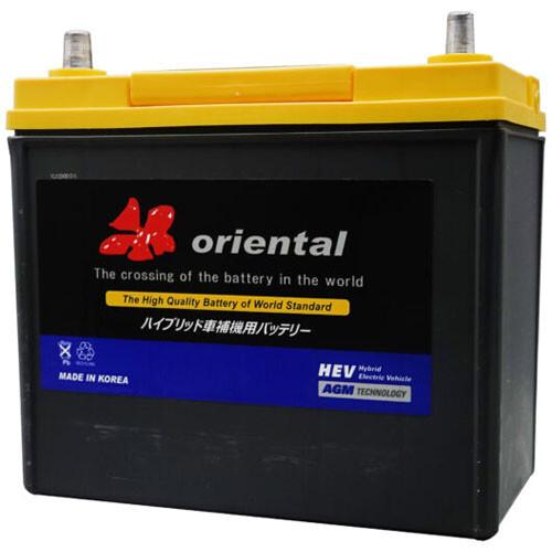 ハイブリッド車 補機用 バッテリー AXS46B24R オリエンタル 密閉タイプ